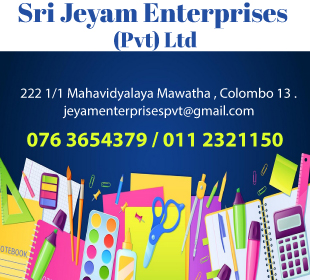 Sri Jeyam Enterprises (Pvt) Ltd