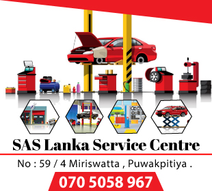 SAS Lanka Service Centre