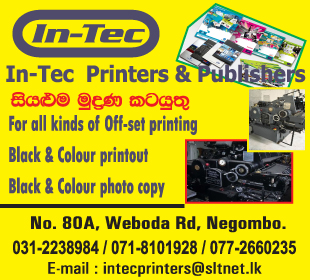 In Tec Printers & Publishers