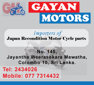 Gayan Motors