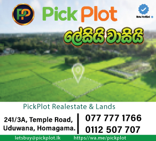PickPlot