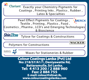 Colour Coatings Lanka (Pvt) Ltd