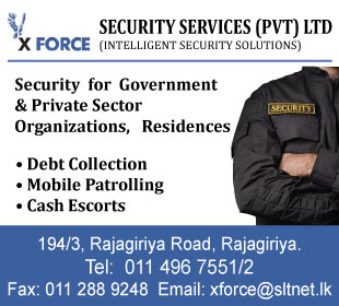 X Force Security Service (Pvt) Ltd