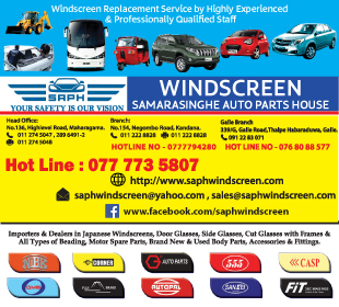 Samarasinghe Auto Parts House