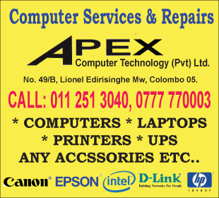 Apex Computer Technology (Pvt) Ltd