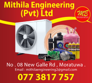 Mithila Engineering (Pvt) Ltd