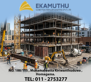 Ekamuthu Construction & Engineers (Pvt) Ltd