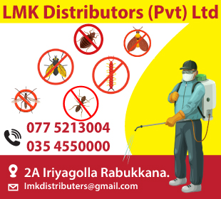 LMK Distributors (Pvt) Ltd
