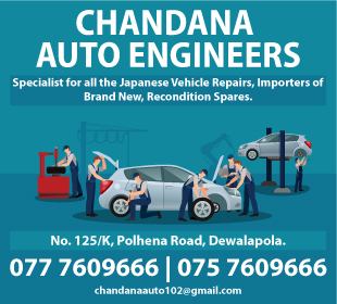Chandana Auto Engineers