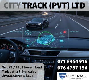 City Track (Pvt) Ltd