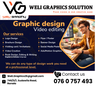 Weli Graphics Solution