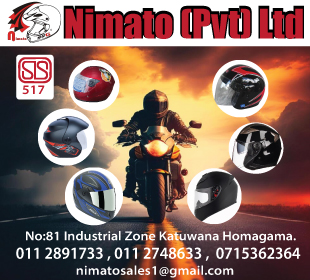 Nimato (Pvt) Ltd
