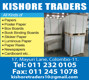 Kishore Traders