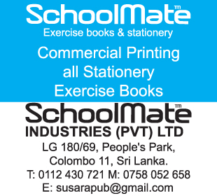 SchoolMate Industries (Pvt) Ltd