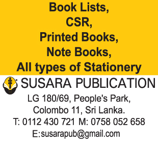 Susara Publications (Pvt) Ltd