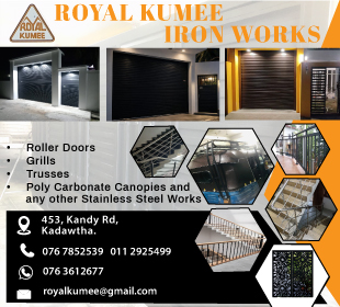 Royal Kumee Iron Works