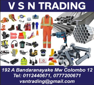 V S N Trading