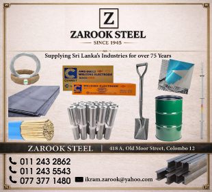 M S M Zarook & Co (Pvt) Ltd