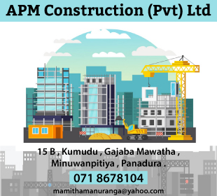 APM Construction (Pvt) Ltd