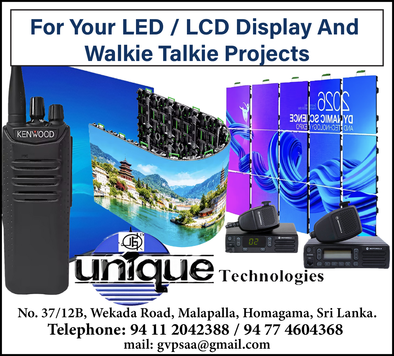 Unique Technologies