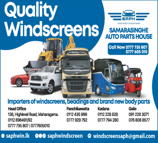 Samarasinghe Auto Parts House