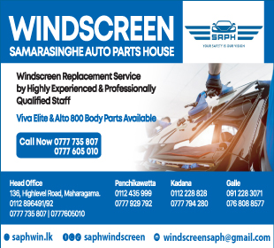 Samarasinghe Auto Parts House