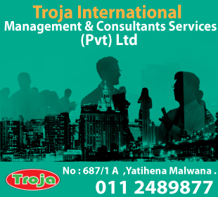 Troja International Management & Consultants Services (Pvt) Ltd