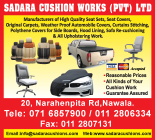 Sadara Cushion Works (Pvt) Ltd