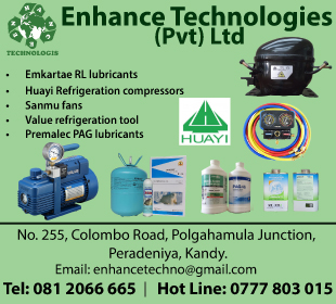 Enhance Technologies (Pvt) Ltd
