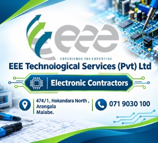 EEE Technological Services (Pvt) Ltd