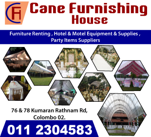 Cane Furnishing House