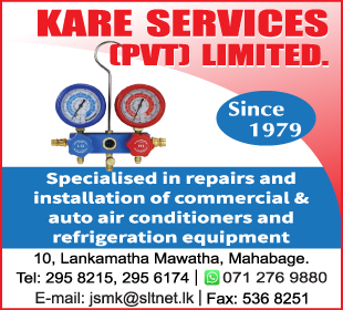 Kare Services (Pvt) Ltd