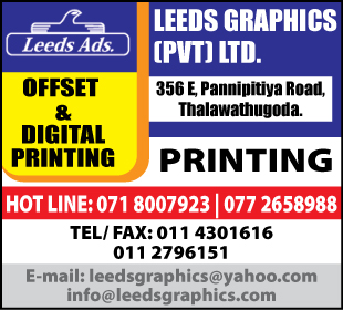 Leeds Graphics (Pvt) Ltd