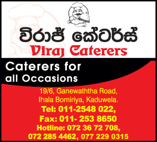 Viraj Caterers