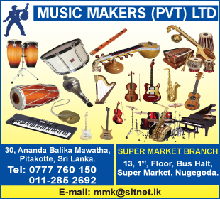 Music Makers (Pvt) Ltd