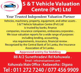 S & T Vehicle Valuation Centre (Pvt) Ltd