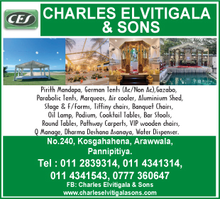 Charles Elvitigala & Sons