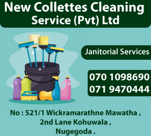 New Collettes Cleaning Service (Pvt) Ltd