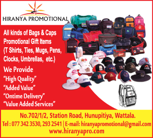 Hiranya Promotional