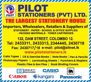 Pilot Stationers (Pvt) Ltd