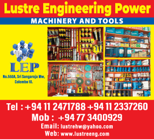 Lustre Engineering Power