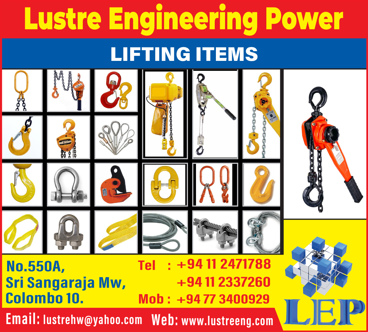 Lustre Engineering Power