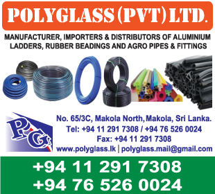 Poly Glass (Pvt) Ltd - Rubber Products