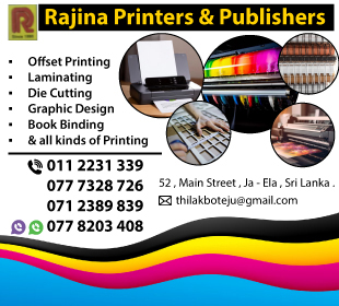 Rajina Printers & Publishers