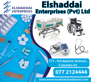 Elshaddai Enterprises (Pvt) Ltd