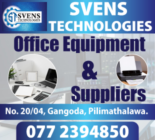 Svens Technologies