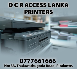 D C R Access Lanka Printers