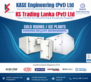 K S Trading Lanka (Pvt) Ltd