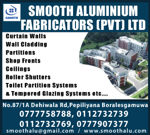 Smooth Aluminium Fabricators (Pvt) Ltd