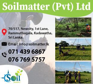 Soilmatter (Pvt) Ltd